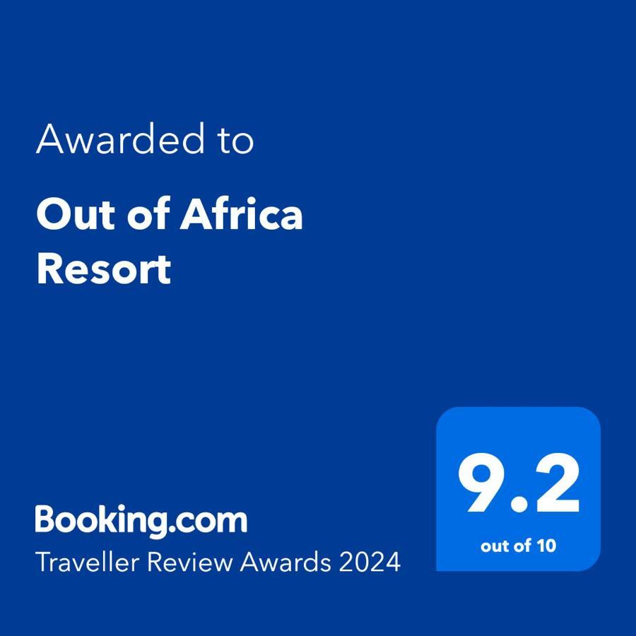 Out Of Africa Resort Хад-Нес Экстерьер фото